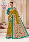 Brush Print By Lakhnai Daily Wear Cotton Saree Catalog
